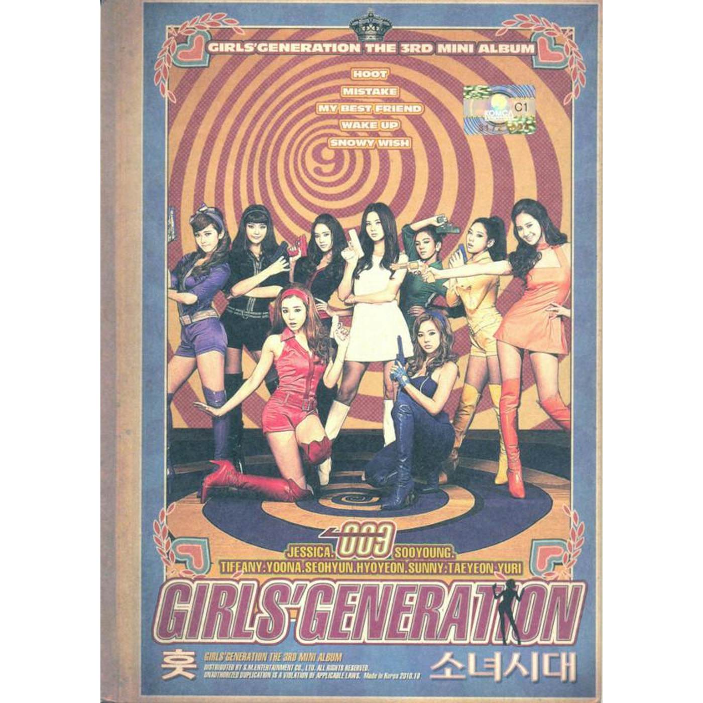 Girls' Generation HOOT CD