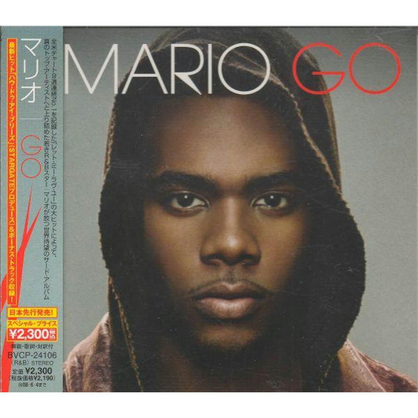 Mario GO (LIMITED) CD