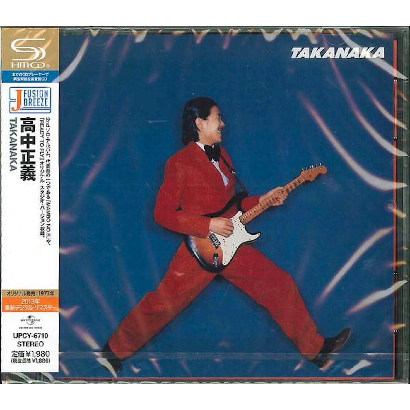 Masayoshi Takanaka TAKANAKA CD