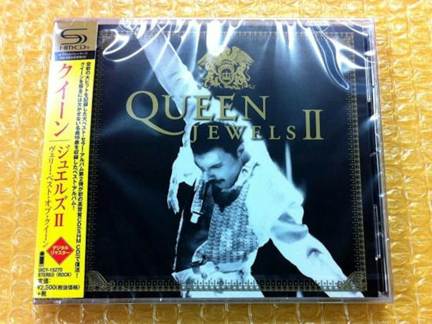 jewels ii cd - Queen