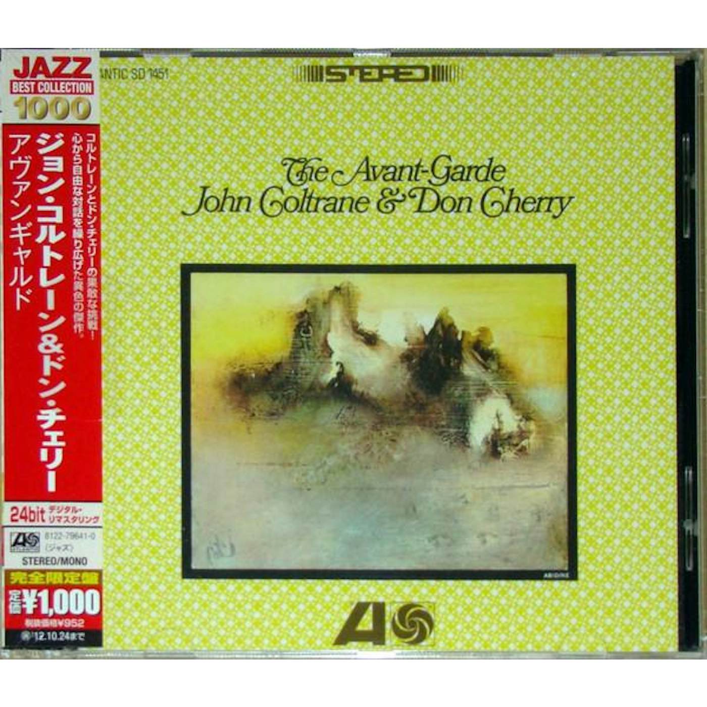 John Coltrane & Don Cherry AVANT GARDE CD