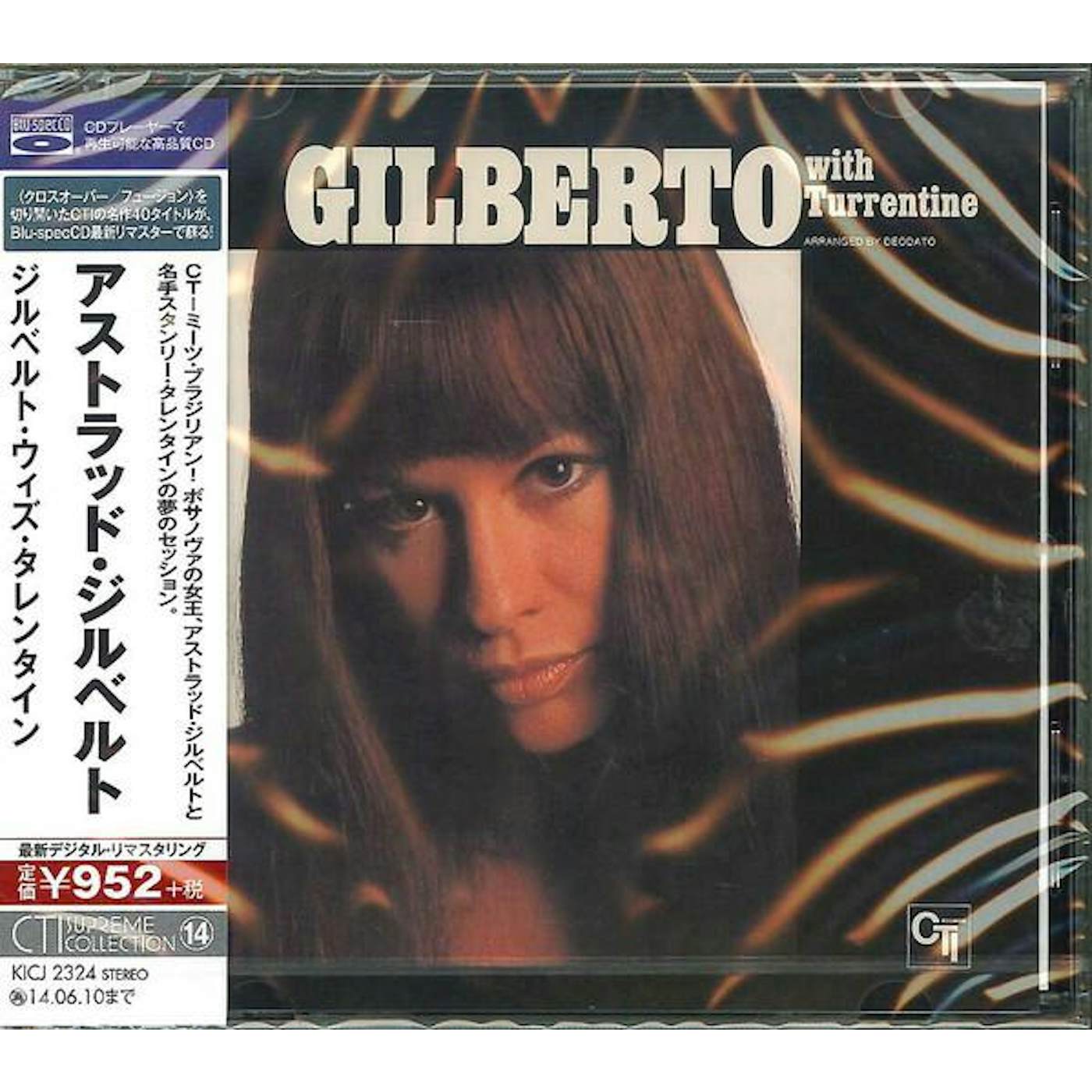 Astrud Gilberto GILBERTO WITH TURRENTINE CD