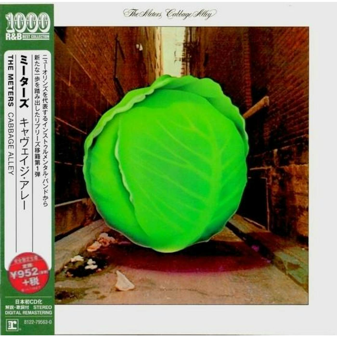 The Meters CABBAGE ALLEY CD