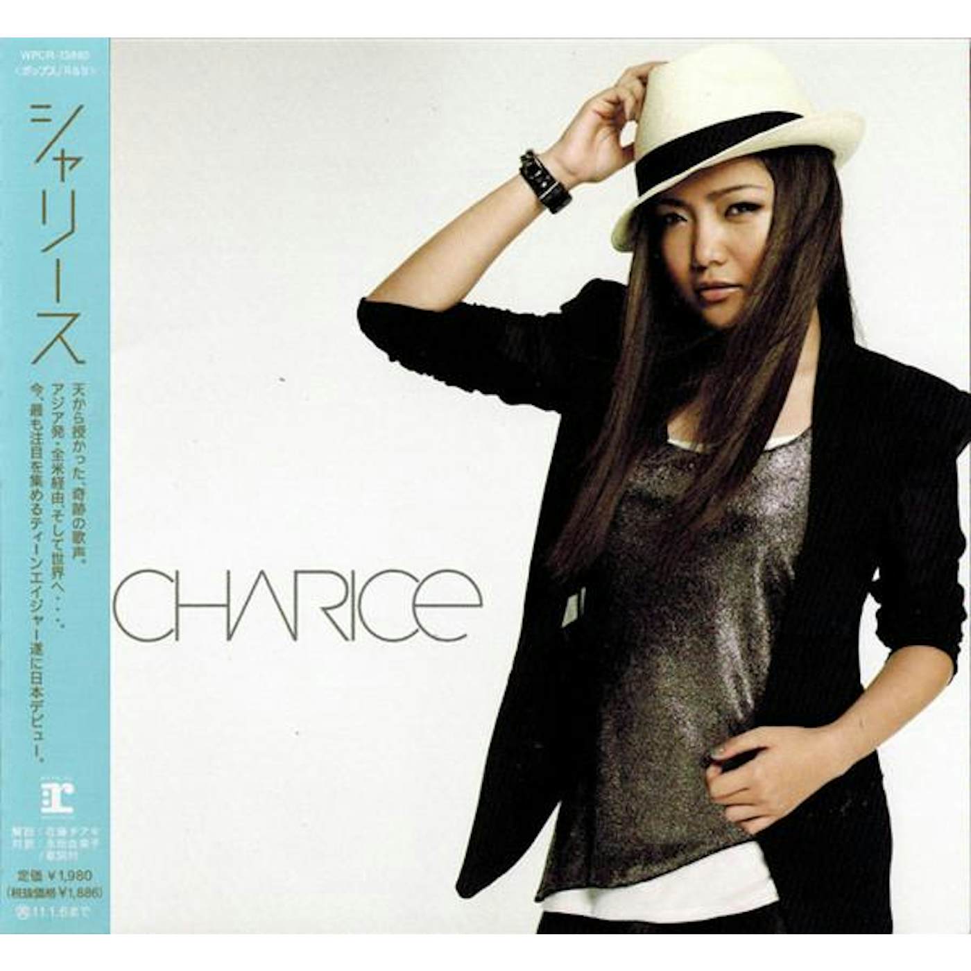 CHARICE CD
