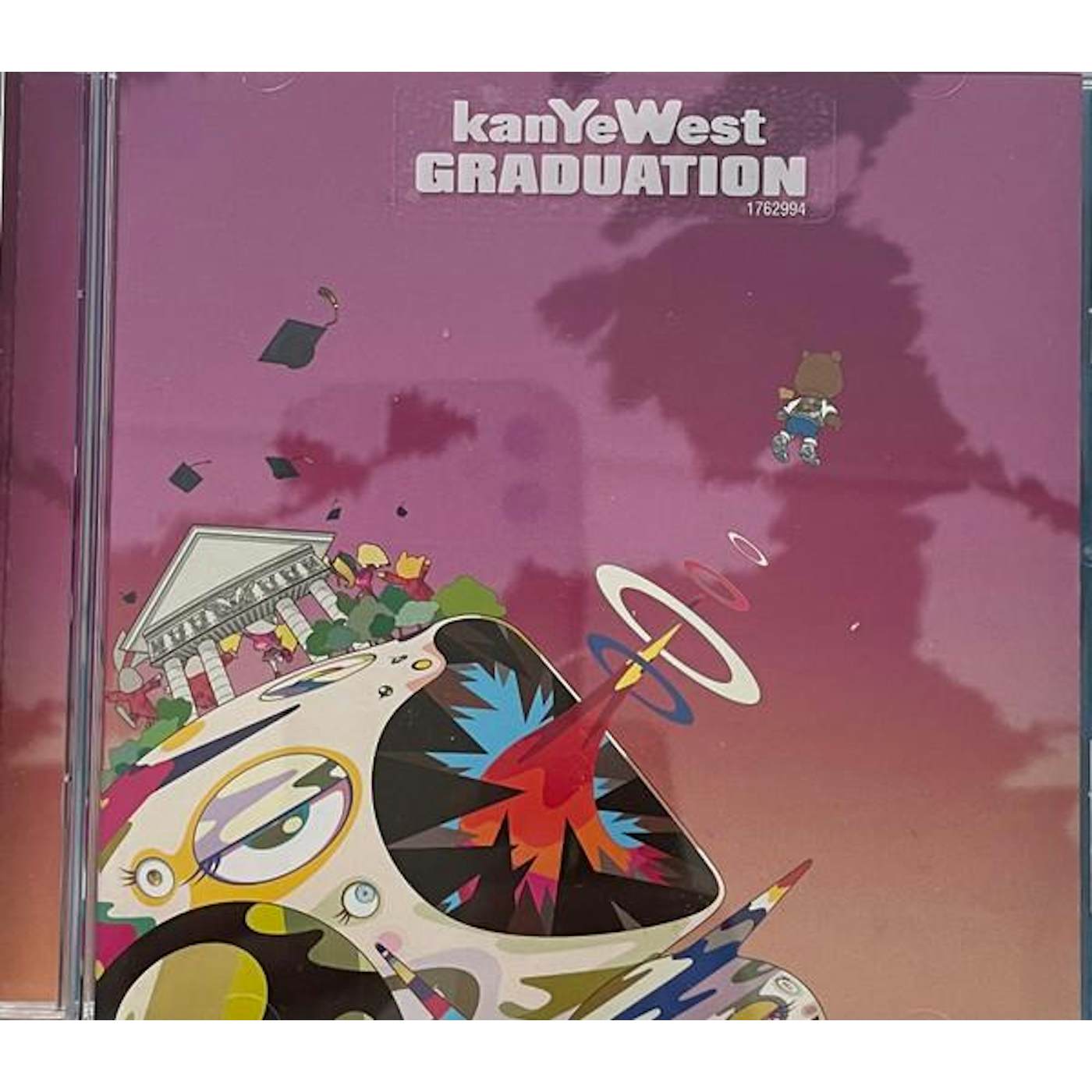 Kanye West Merchandise Store, Kanye West Vinyl Records, Kanye West Shirts, Kanye  West Hoodies, Kanye West CDs, Kanye West Hats
