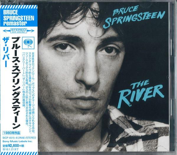 室外 BRUCE SPRINGSTEEN THE PROMISE 3枚組 レコード | www.italtras.com