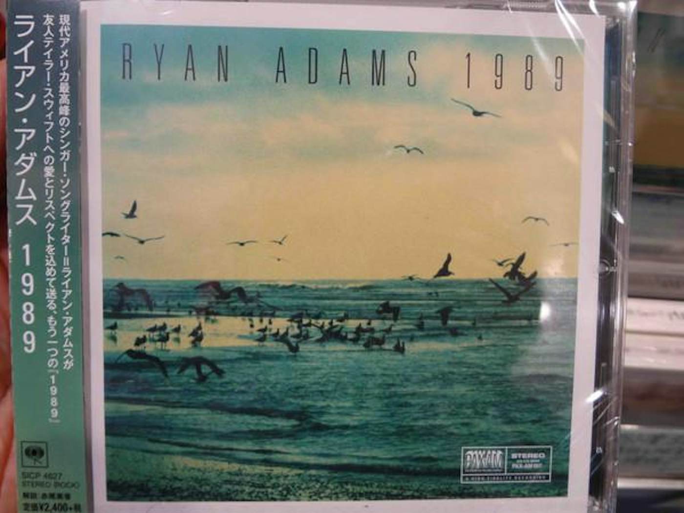 Ryan Adams 1989 CD