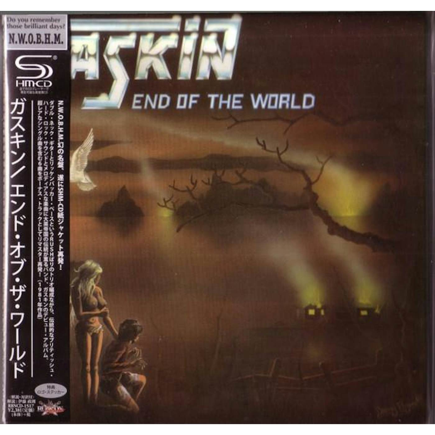 Gaskin END OF THE WORLD CD