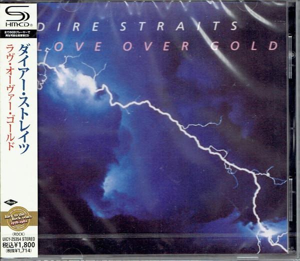 Dire Straits LOVE OVER GOLD (SHMCD) CD