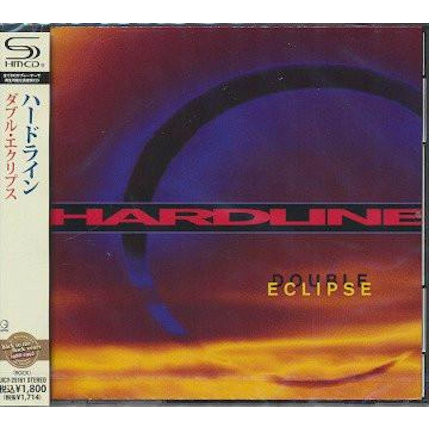 Hardline DOUBLE ECLIPSE CD