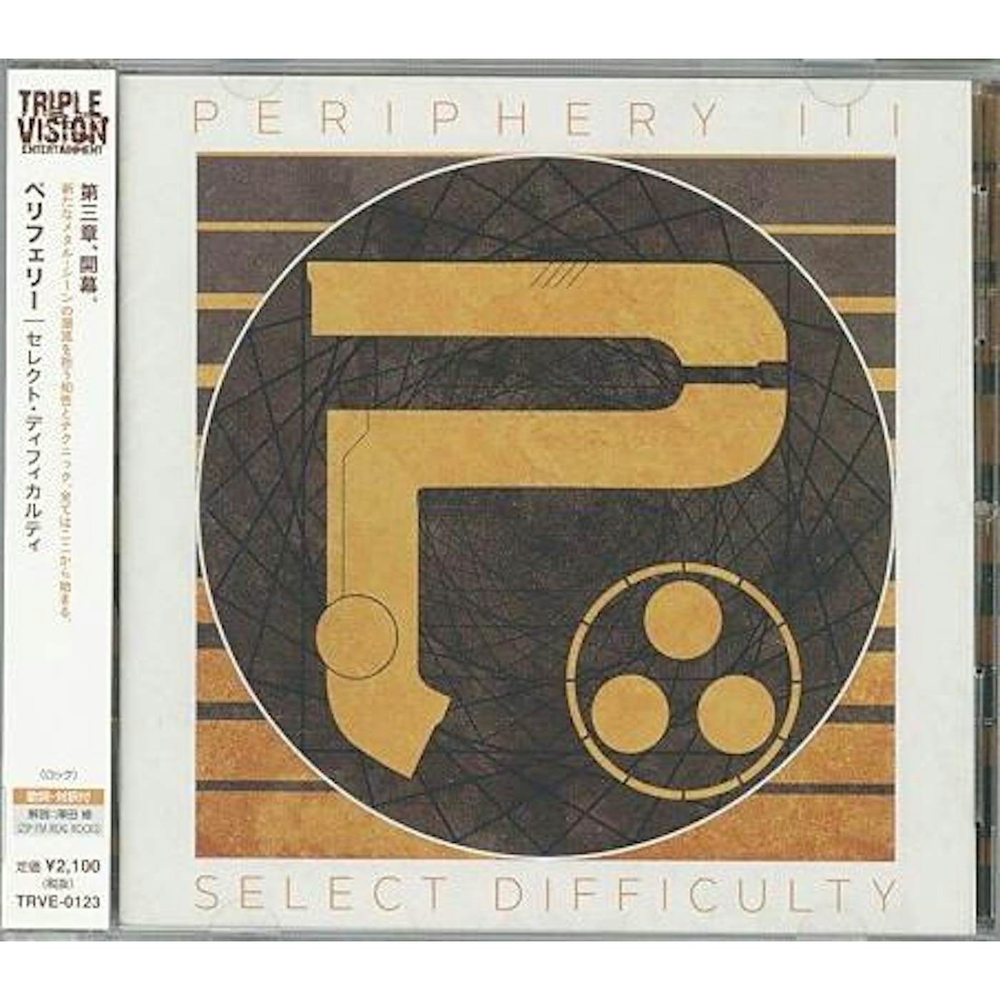 PERIPHERY 3: SELECT DIFFICULTY CD