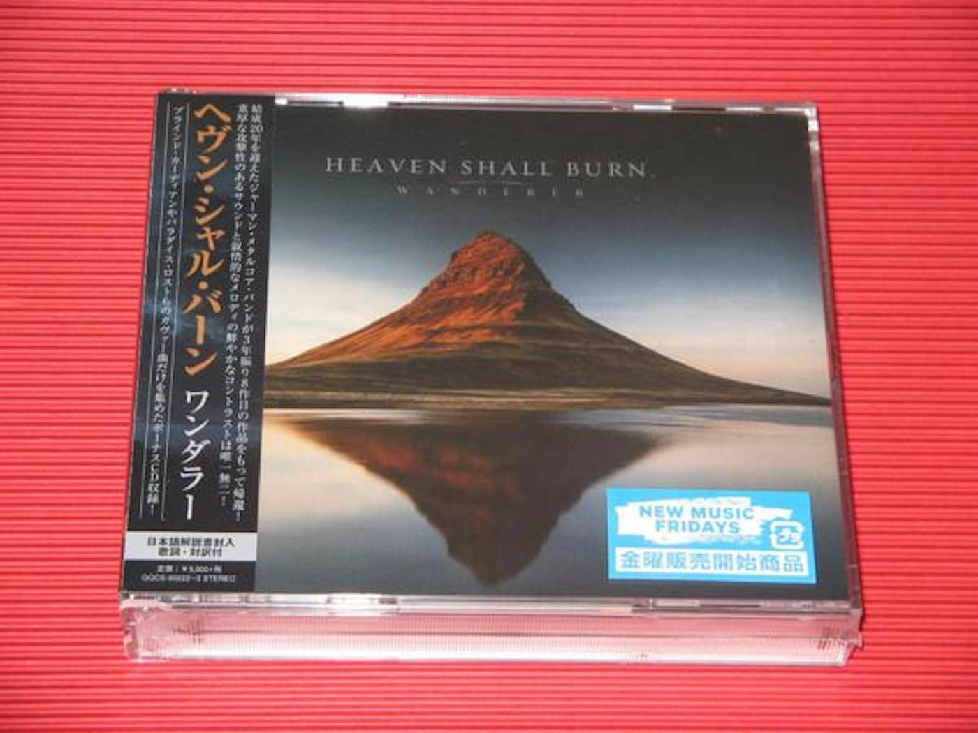 Heaven Shall Burn WANDERER CD - Limited Edition