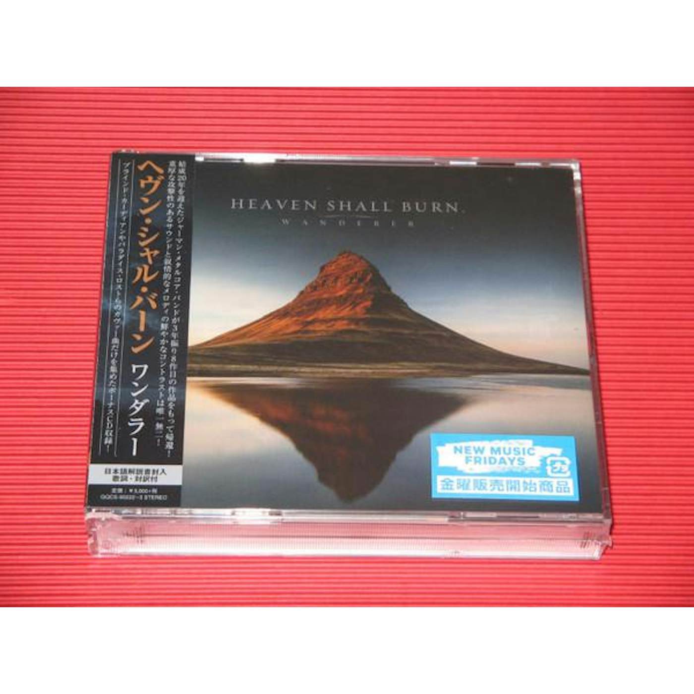 Heaven Shall Burn WANDERER CD - Limited Edition