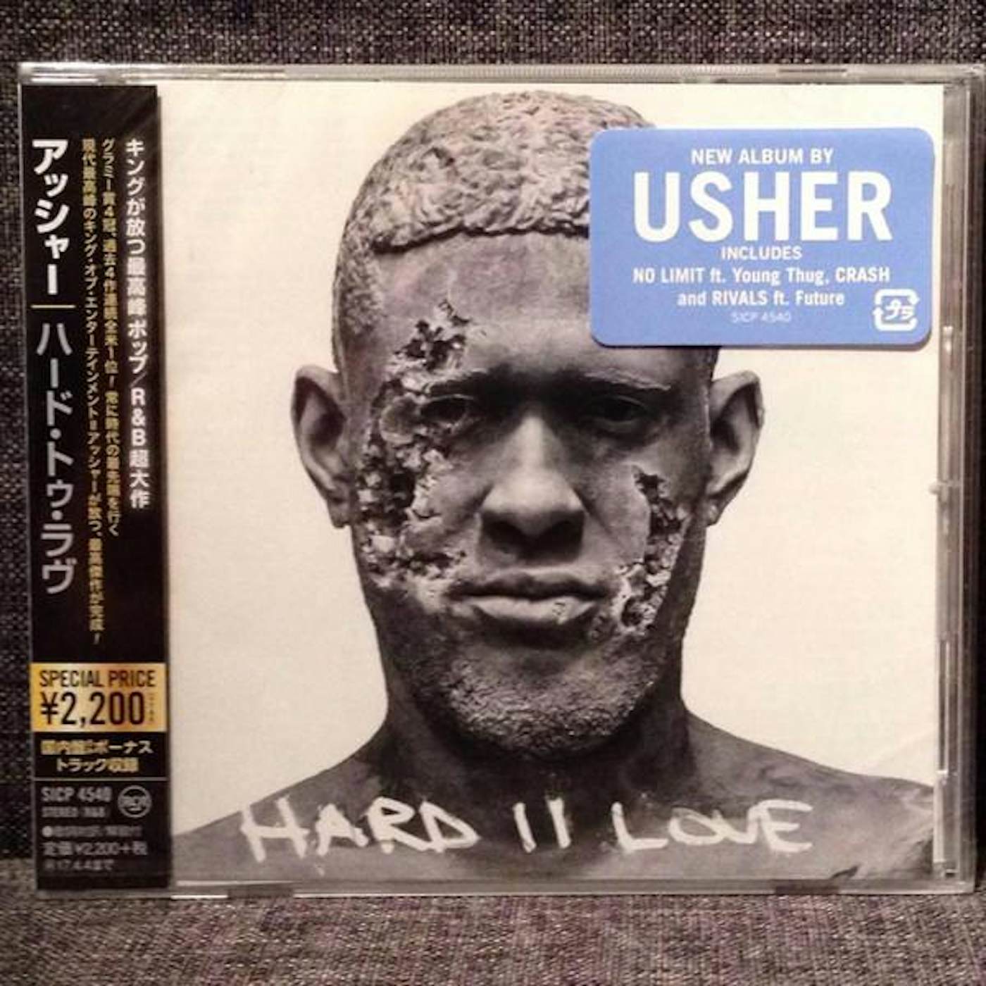USHER HARD TO LOVE CD