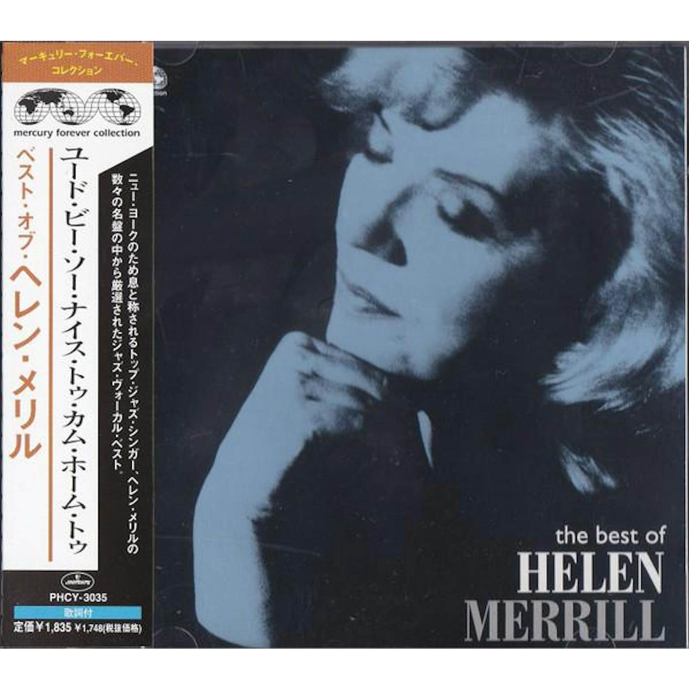 Helen Merrill BEST OF CD