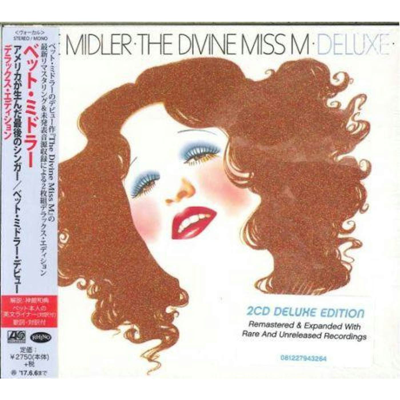 Bette Midler DIVINE MISS M (DELUXE EDITION/2LP/ REMASTERED) CD