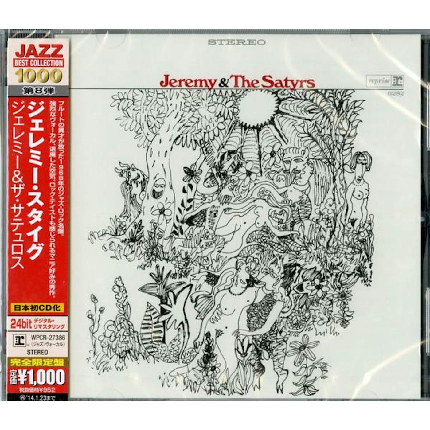 Jeremy Steig JEREMY & SATYRUS CD