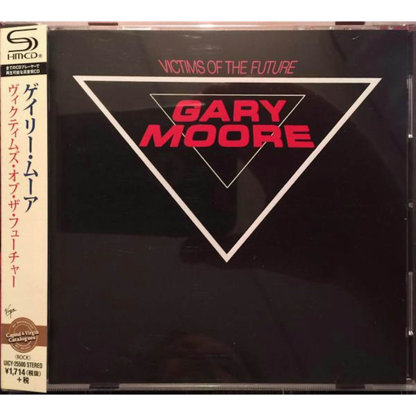 Gary Moore VICTIMS OF THE FUTURE CD
