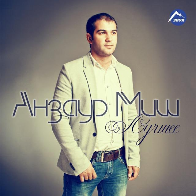 1064566.Jpg?Q=40&Auto=Compress.