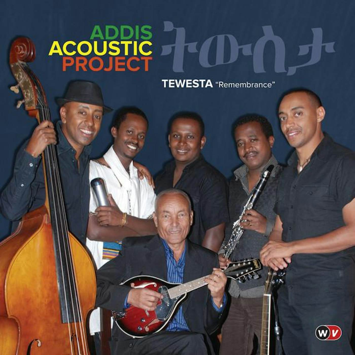 Addis Acoustic Project