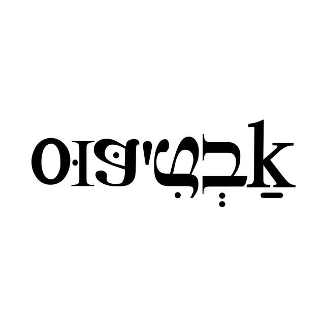 82+ Yogesh-l-vasava Name Signature Style Ideas | Awesome E-Sign
