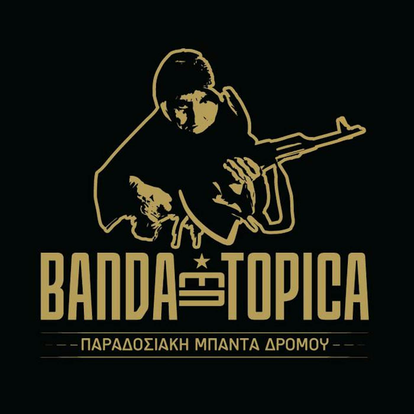 Banda Entopica