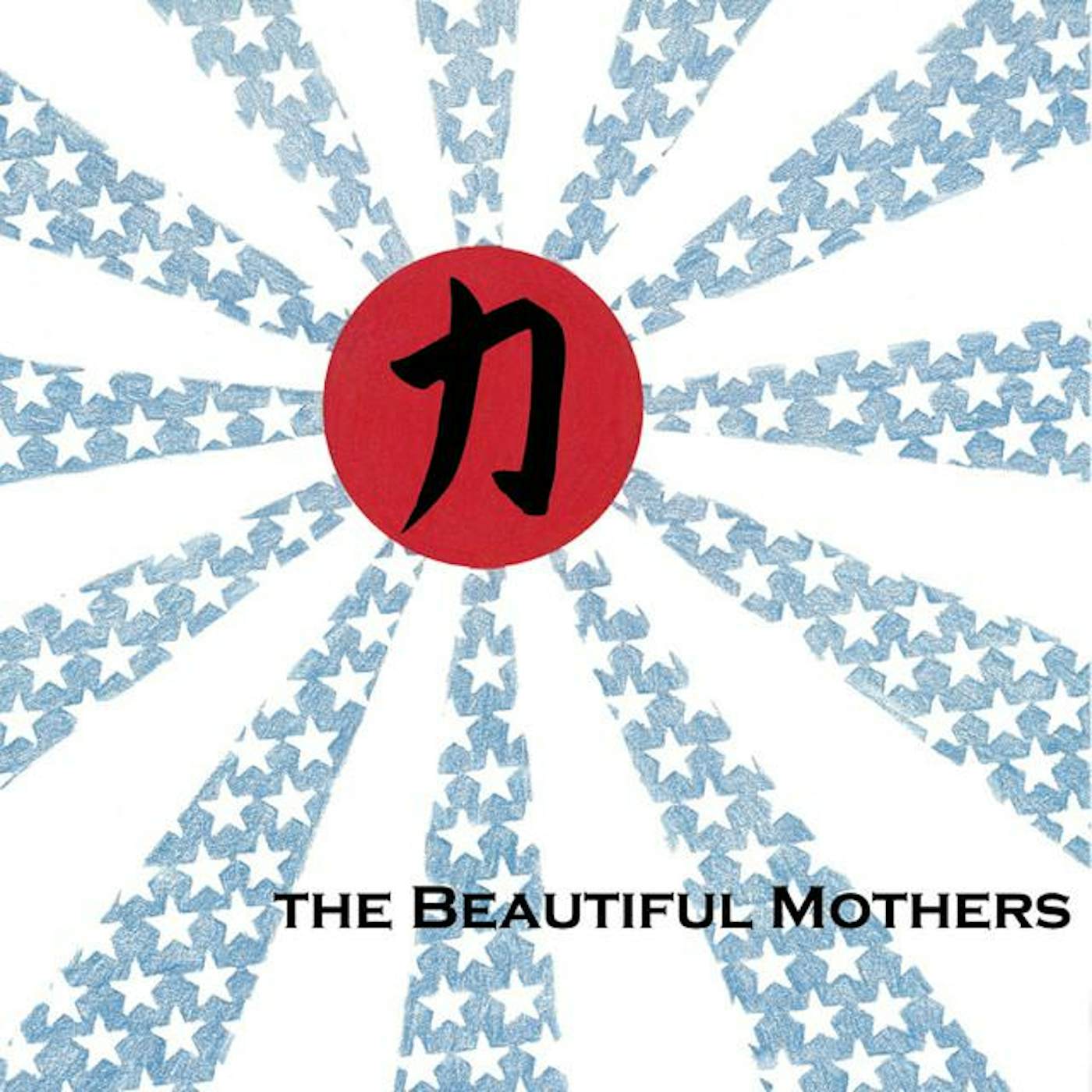 The Beautiful Mothers