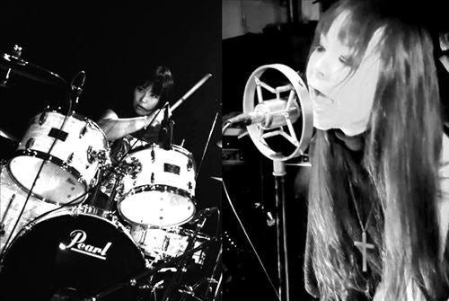 Blacklab In A Bizarre Dream Vinyl Record