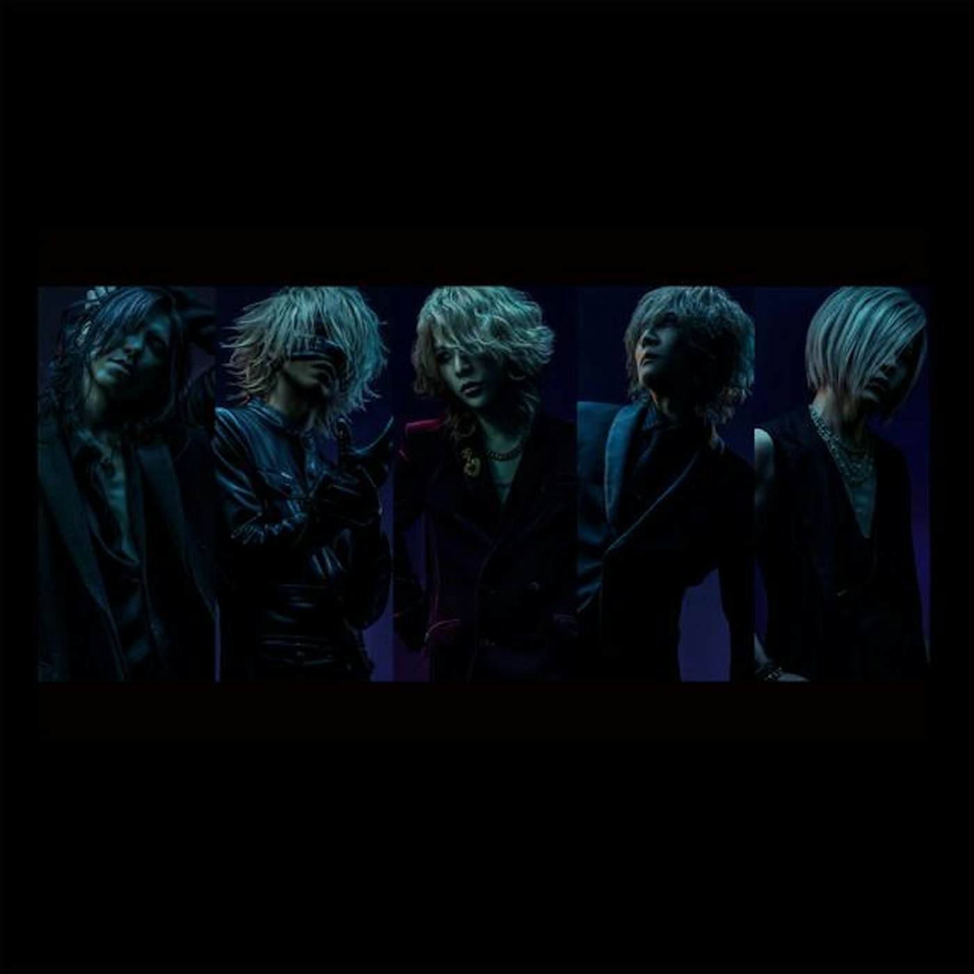 the GazettE