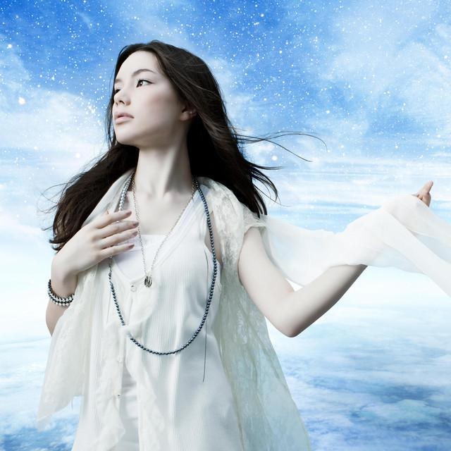 Genki Rockets Store: Official Merch & Vinyl