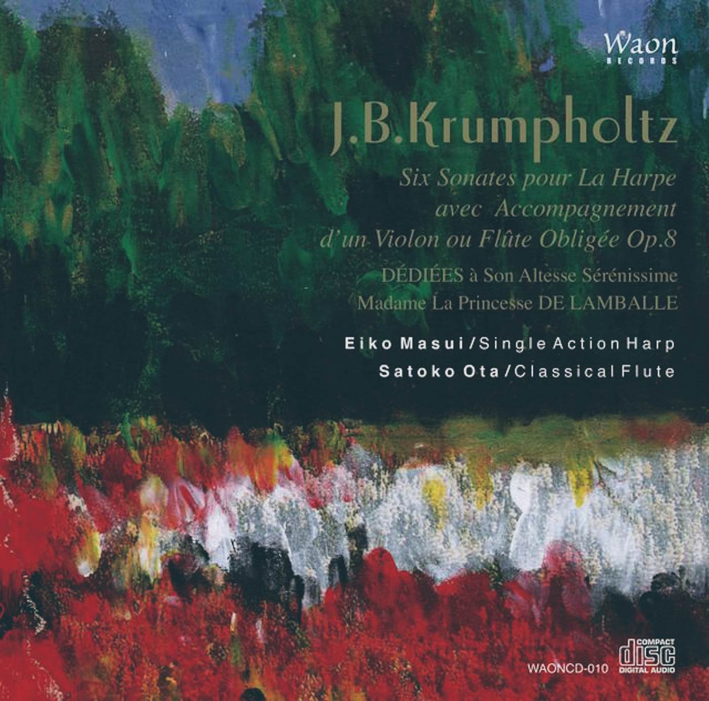 JeanBaptiste Krumpholtz Store Official Merch & Vinyl