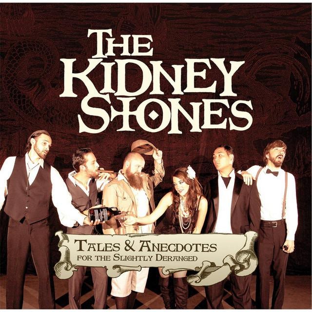 Kidney Stones Store Official Merch & Vinyl