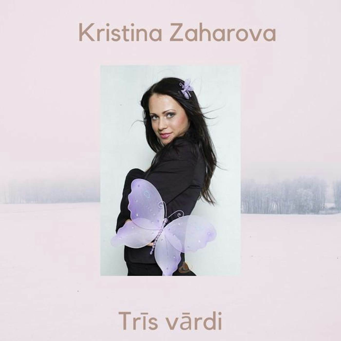 Kristina Zaharova