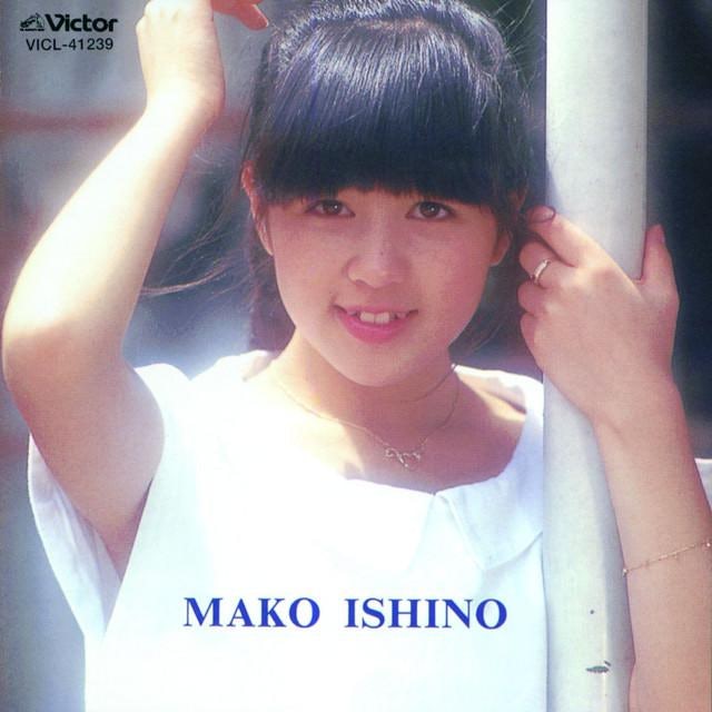 Mari Mizutani Store: Official Merch & Vinyl