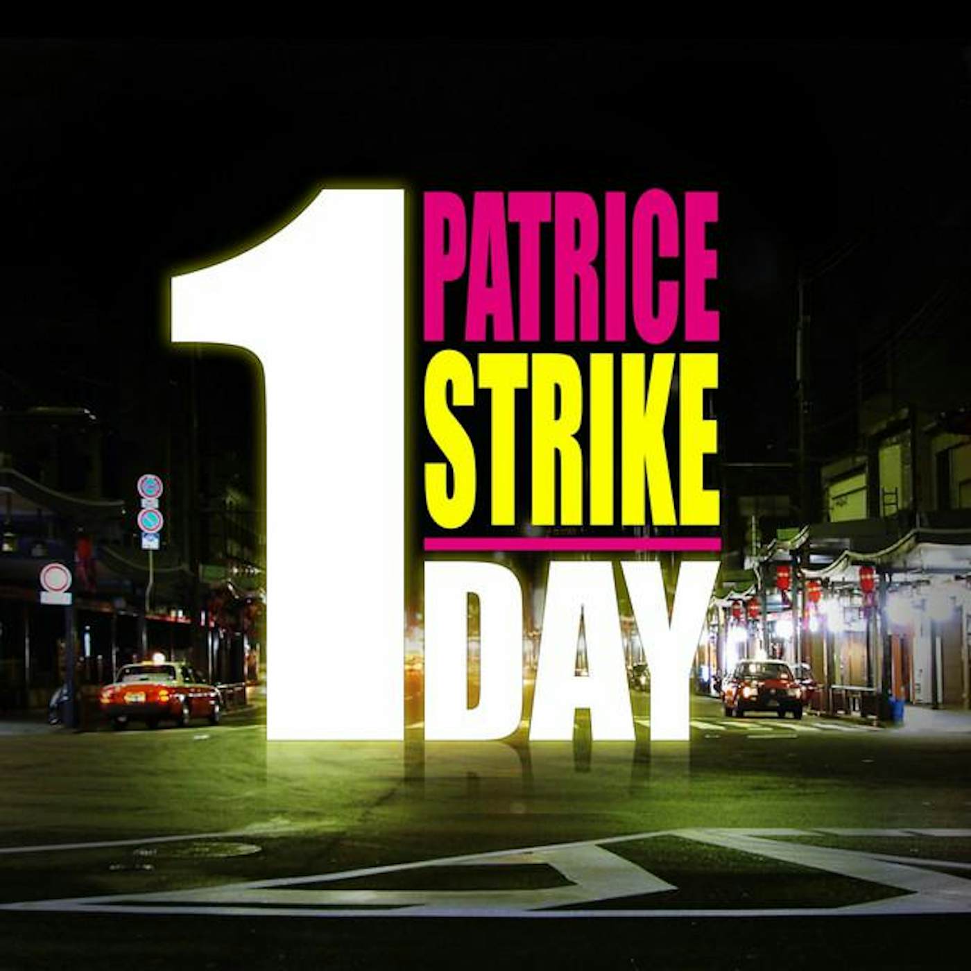 Patrice Strike