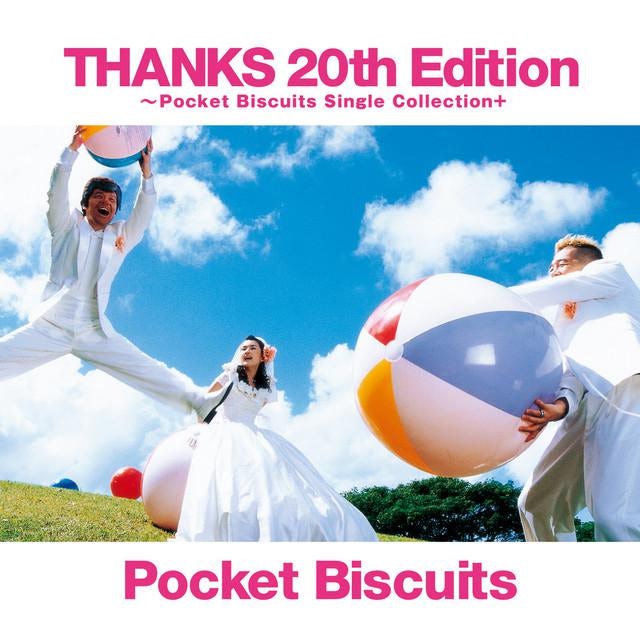 Pocket Biscuits Store Official Merch & Vinyl