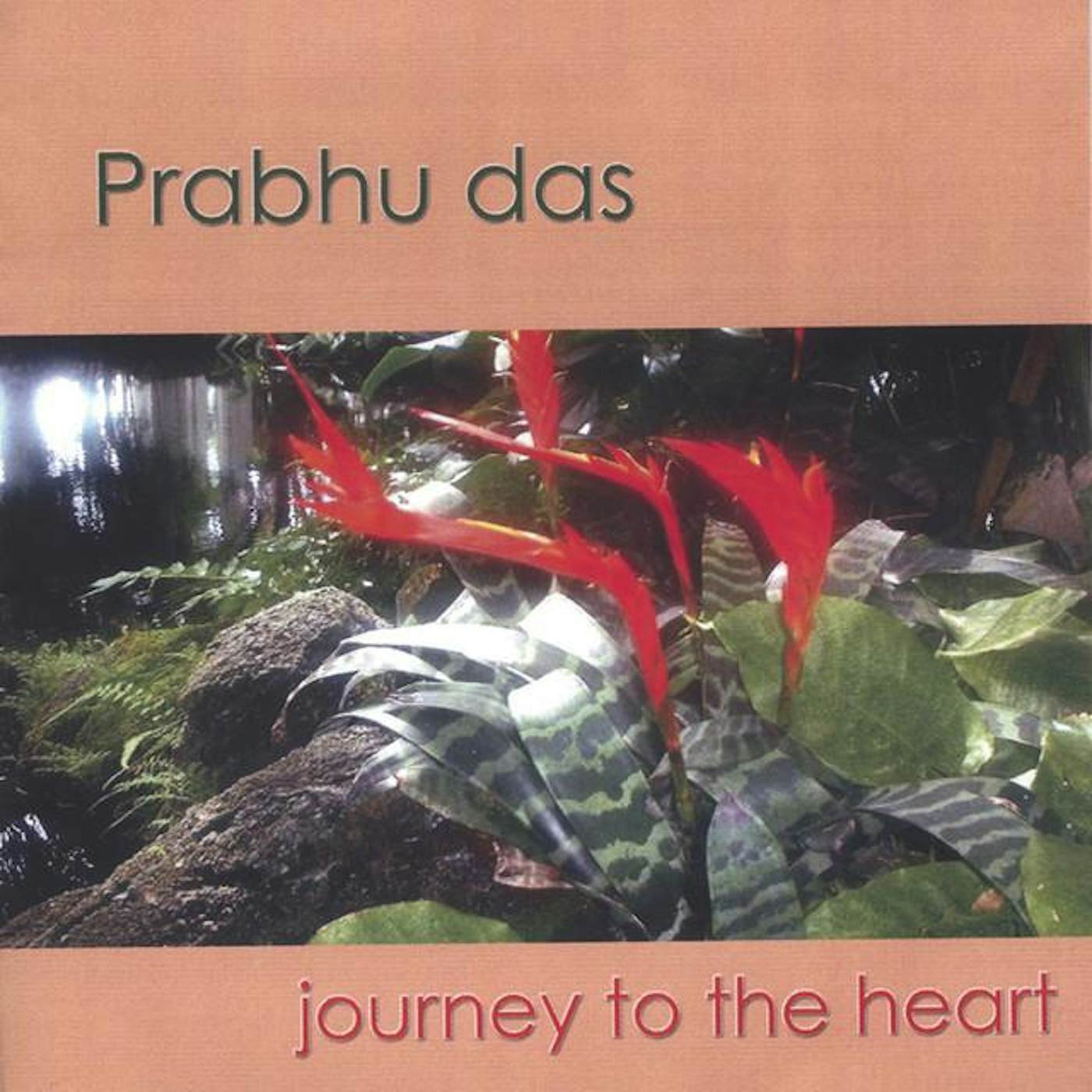 Prabhu Das