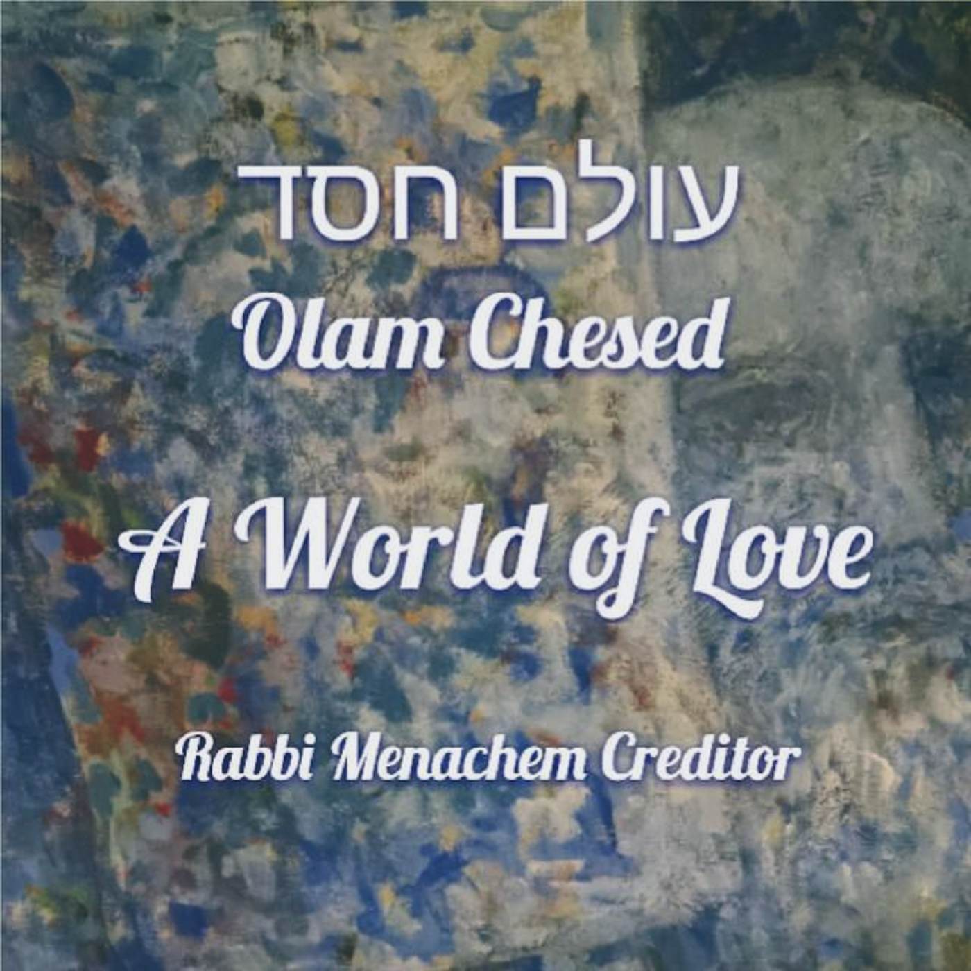 Rabbi Menachem Creditor Store Official Merch And Vinyl