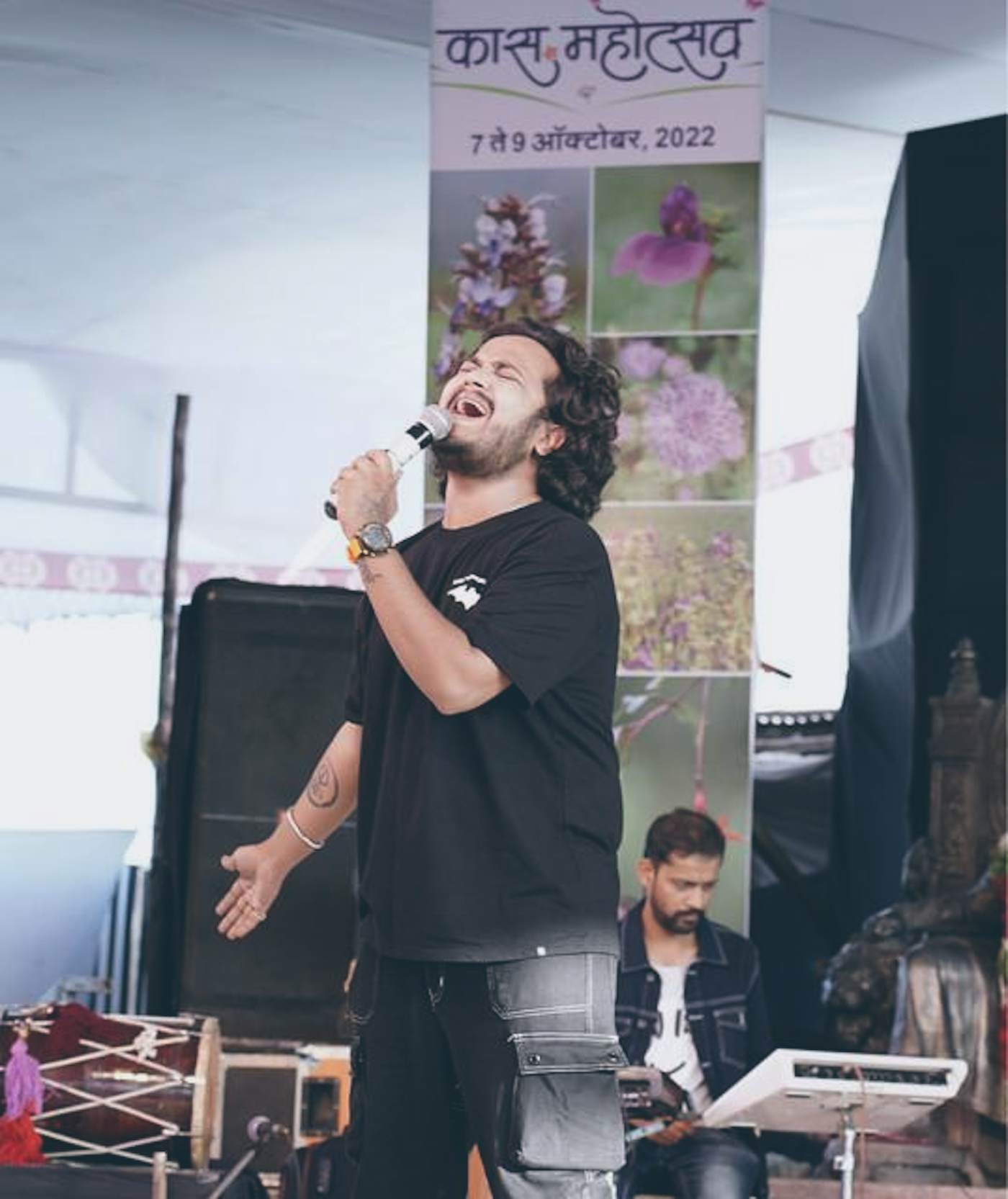 Rohit Shyam Raut Store Official Merch Vinyl Rohit Shyam Raut Store Official Merch Vinyl