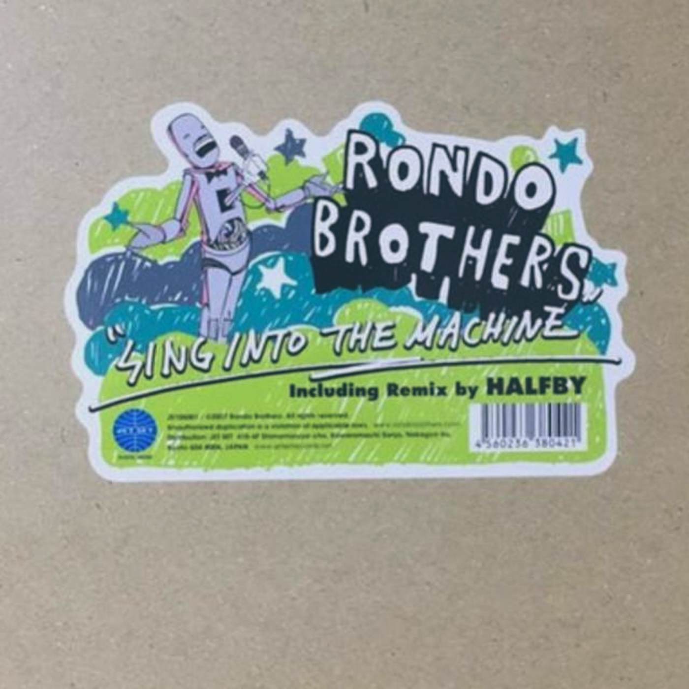 Rondo Brothers