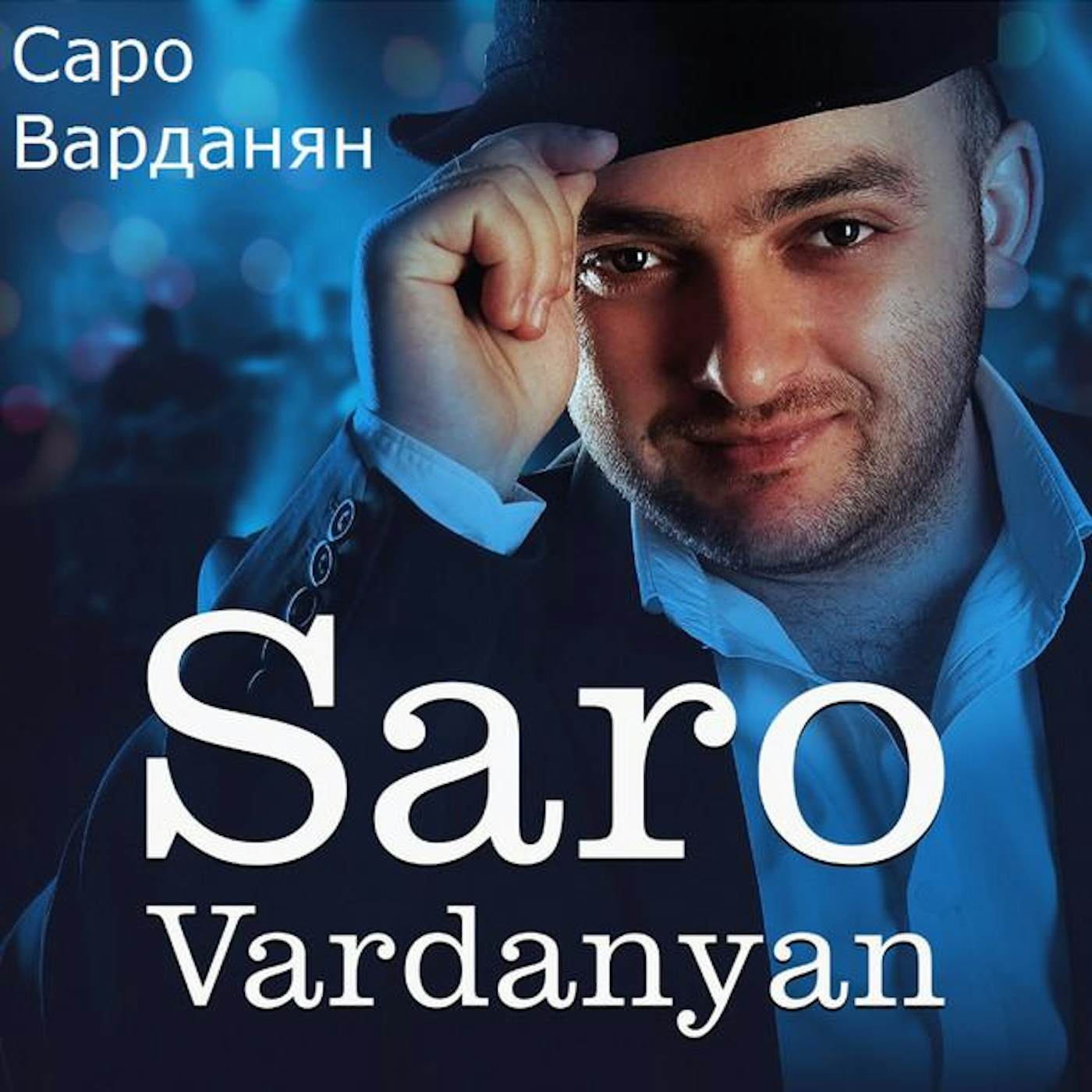 Saro-Vardanyan.Jpg?Q=40&Auto.