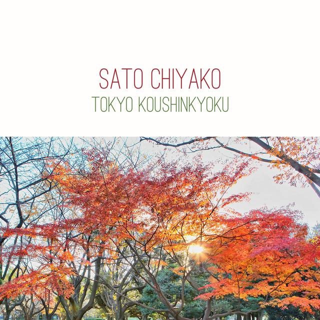 Sato Chiyako Store: Official Merch & Vinyl