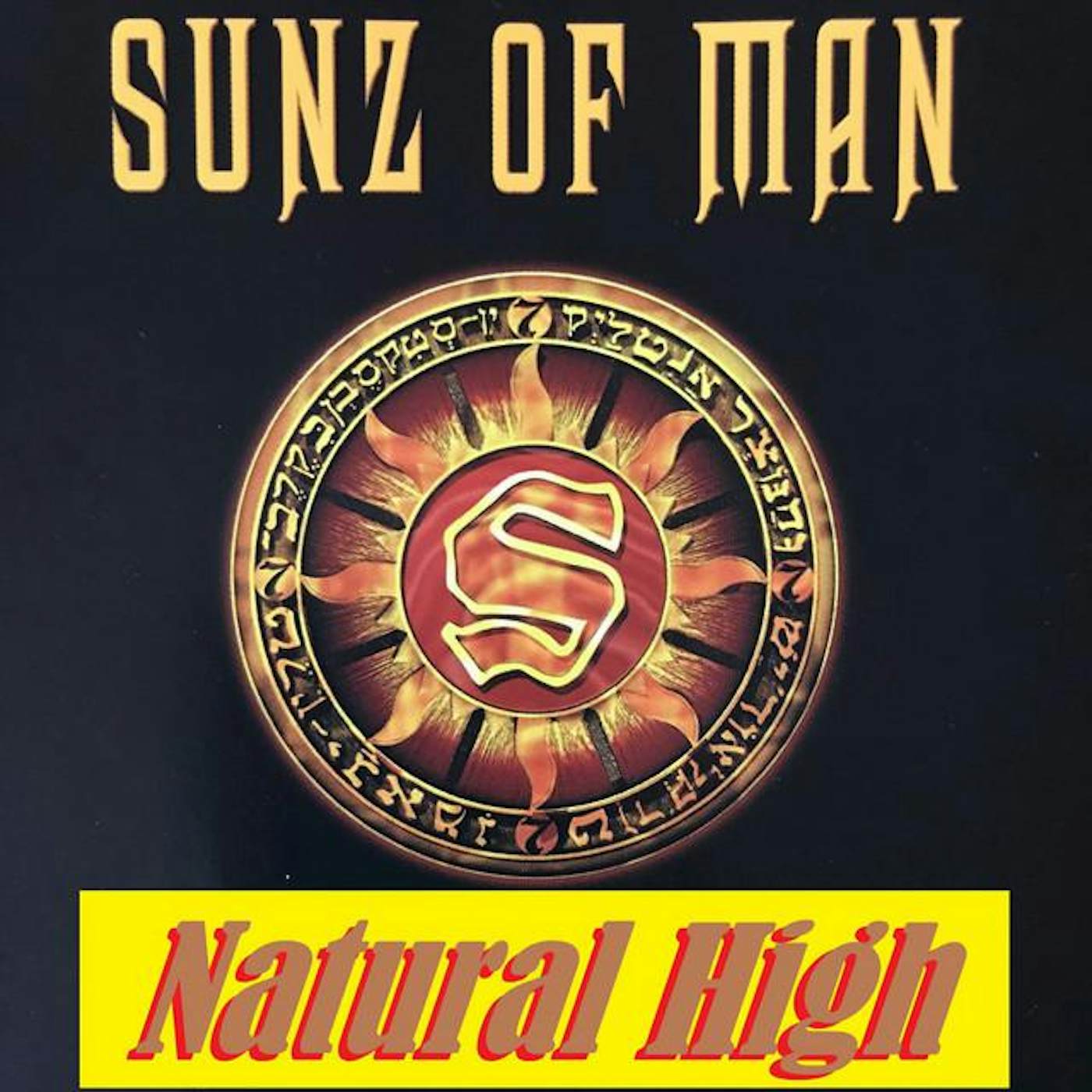 Sunz Of Man