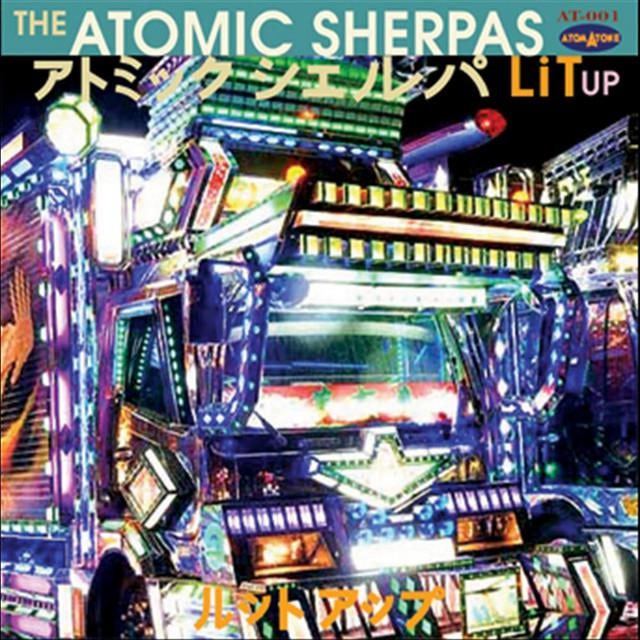 The Atomic Sherpas Store Official Merch & Vinyl