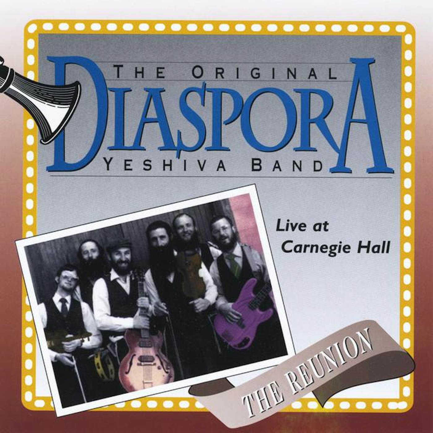 The Diaspora Yeshiva Band