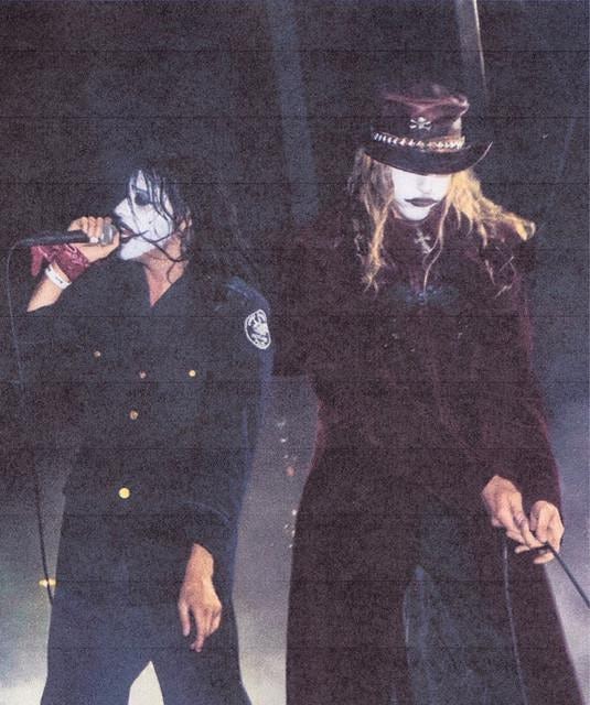 The Garden U Want The Scoop Vinyl Record