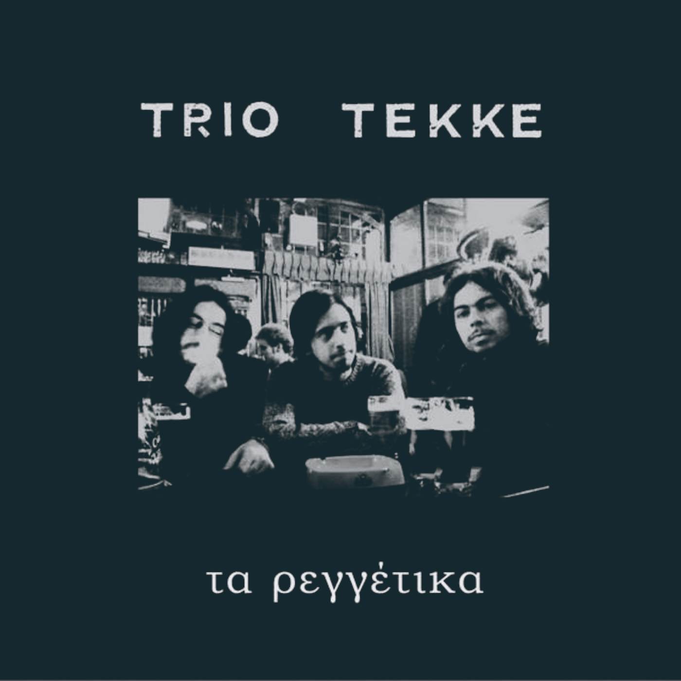Trio Tekke