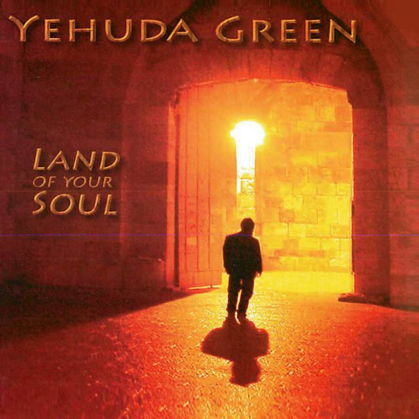 Yehuda Green
