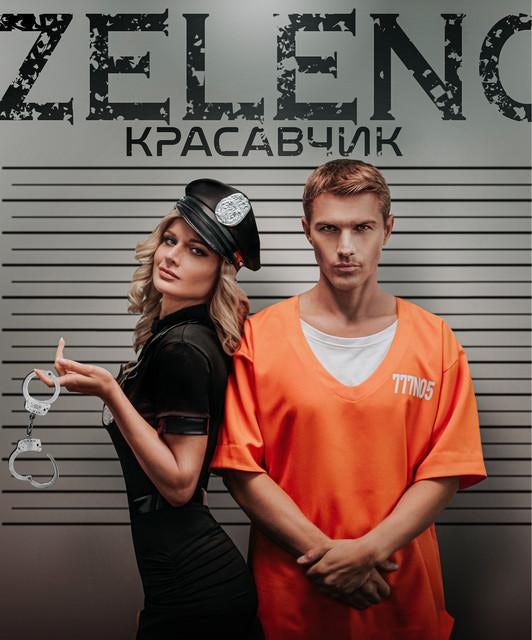 Акмаль Холходжаев Store: Official Merch & Vinyl