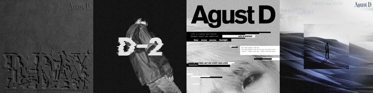 Agust D Shirts, Agust D Merch, Agust D Hoodies, Agust D Vinyl Records, Agust  D Posters, Agust D Hats, Agust D CDs, Agust D Music, Agust D Merch Store